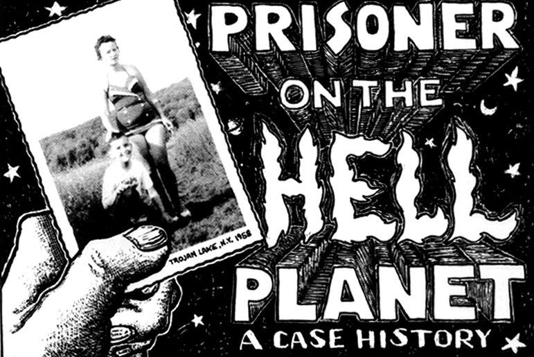 spiegelman-hellplanet